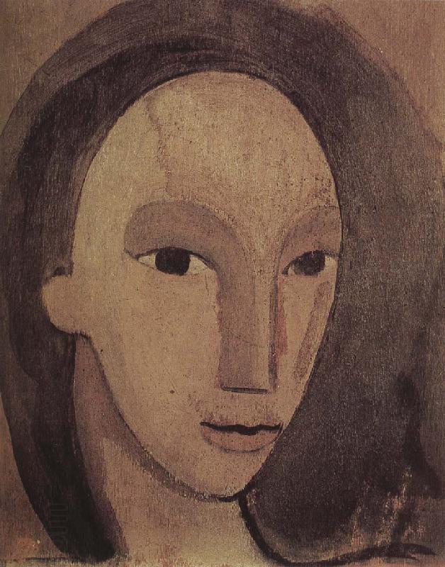 Marie Laurencin Portrait of Sirenjian